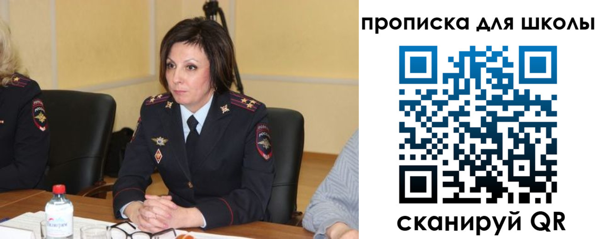 временная регистрация гарантия в Фролово